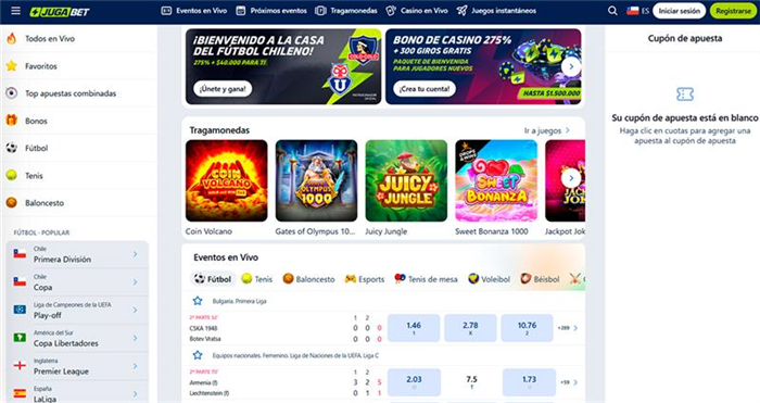 Cómo funcionan los jackpots en estas tragamonedas